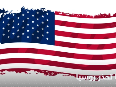 بايدن يحذر بوتين من عاقبة الهجوم الأخير على أوكرانيا - وكالة ستيب نيوز