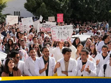 آلاف الأطباء في تونس يضربون عن العمل ويكشفون مطالبهم - وكالة ستيب نيوز