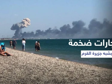 بالفيديو || انفجارات ضخمة تهز قاعدة جوية روسية بشبه جزيرة القرم