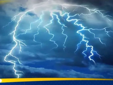 نظرية جديدة تربط بين خوارق الطبيعة وما بعد الموت - وكالة ستيب نيوز