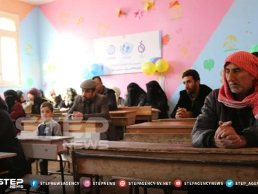 موجز أخبار الوضع السوري ليوم الأحد 03-02-2019