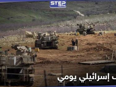 خاص|| القوات الإسرائيلية تستهدف هذه النقاط في القنيطرة يومياً والنظام السوري يلتزم الصمت