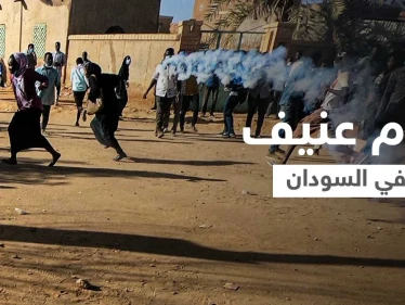 بالفيديو|| السودان يشهد أكثر الأيام عنفاً ودعوات لشلّ الحركة العامة بالبلاد