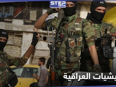 خاص|| أرتال من الميليشيات العراقية والإيرانية تدخل سوريا وتنتشر على جبهات إدلب وحلب