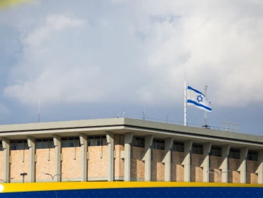 الكنيست الإسرائيلي يوافق مبدئيًا على مشروع قانون لتطبيق القانون الإسرائيلي في الضفة الغربية - وكالة ستيب نيوز
