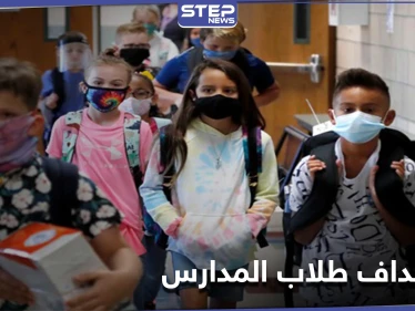 بهدف تحصيل الفدية.. ميليشيا الدفاع الوطني تستهدف في حملتها طلاب المدارس