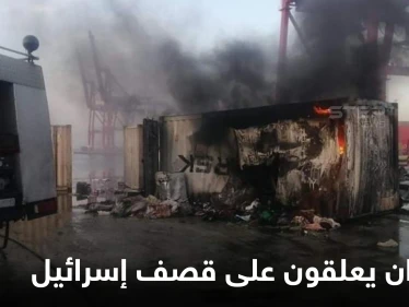 الإخوان المسلمون يعلّقون على استهداف مواقع باللاذقية قرب حميميم.. وروسيا تلوح بنشر سلاح سيغطي المتوسط