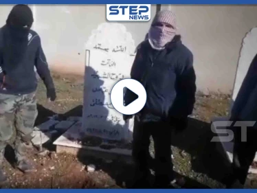 بالفيديو|| هكذا كانت الردود على انتهاك قوات النظام السوري لحرمة قبور خان السبل