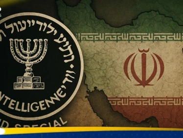 الموساد يحذر الإيرانيين من "صوت قادم من السماء".. وطهران تكشف عن خطأ ارتكبته تل أبيب
