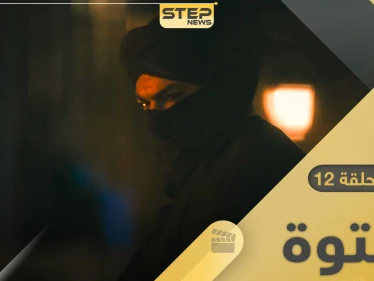 مسلسل الفتوة الحلقة 12.. حسن الجبالي يكشف حقيقة المُلثم