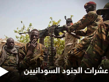 مقتل عشرات الجنود السودانيين بمعركة مع إثيوبيا وجبهة تيغراي تتحد مع متمردين ضد الحكومة