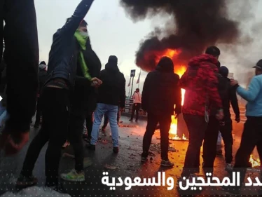 غليان في إيران.. البرلمان يطرح أقصى عقوبة للمحتجين والحكومة تهدد السعودية