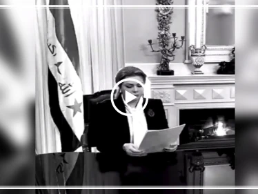 بالفيديو|| رغد صدام حسين توجه رسالة للحراك العراقي بالذكرى الـ13 لإعدام والدها