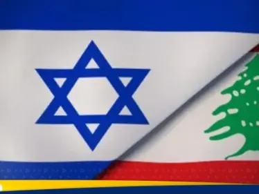 مسؤول لبناني يتحدث عن تحديد موعد المفاوضات مع إسرائيل - وكالة ستيب نيوز