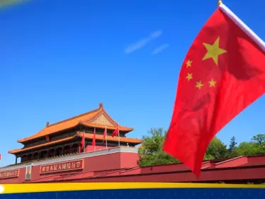 الصين تعفي مواطني كندا وبريطانيا من التأشيرة حتى نهاية 2026 - وكالة ستيب نيوز