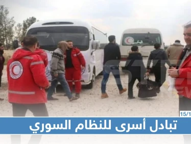 الإفراج عن عسكريين للنظام السوري بينهم ضباط بعملية غير معلنة في إدلب