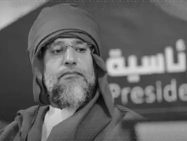 تشريح جثة القذافي يكشف سبب الوفاة.. النيابة الليبية تعلن التفاصيل الكاملة - وكالة ستيب نيوز