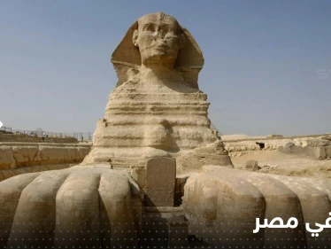 "خليجي كان متزوجاً من الملكة حتشبسوت".. جدل في مصر ومسؤول سابق يرد