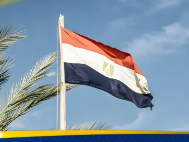 القاهرة تتحرك للإفراج عن 4 مصريين محتجزين في إيران - وكالة ستيب نيوز