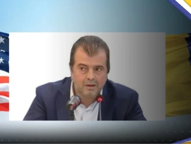 رومانيا تسلم أمريكا متهماً بـ"تمويل" حزب الله اللبناني وانتهاك قوانين العقوبات