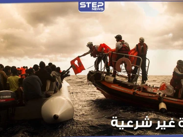 نحو أوروبا.. الجزائر تعلن إحباط محاولة هجرة غير شرعية