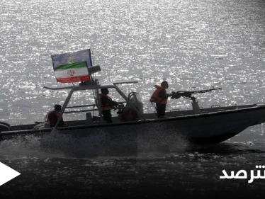 الحرس الثوري الإيراني يترصد التحركات في الخليج