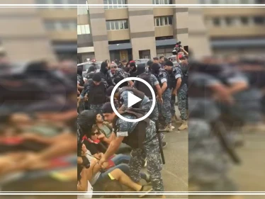 انتفاضة لبنان: دعوات لمليونية بـ"سبت الساحات" والقوات الأمنية تفتح الطرقات بالقوة (فيديو)