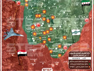 خريطة تبين النقاط التي استهدفها نظام الأسد وحليفه الروسي في الشمال السوري 05-05-2019 - وكالة ستيب نيوز
