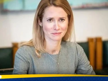 أول قرار من نوعه.. روسيا تلاحق زعيمة دولة أوروبية وتضعها على قائمة المطلوبين