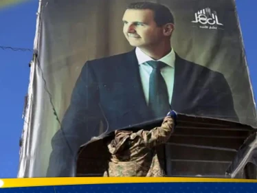 الغارديان تكشف كيف يعيش بشار الأسد في موسكو وماذا يخطط؟ - وكالة ستيب نيوز