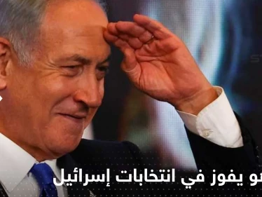 لابيد يقر بهزيمته أمام نتنياهو في انتخابات إسرائيل بـ"رسالة تهنئة"