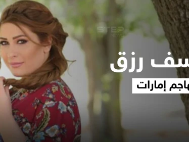بالفيديو|| إمارات رزق فاجرة وغيورة وأمها أفجر منها.. المخرج يوسف رزق يشن هجوماً قاسياً على طليقته ويؤكد "أنا من اخترت حسام جنيد ليتزوجها"