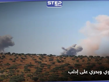 دورية تركية على الأرض و تصعيد روسي على إدلب من الجو والبحر 