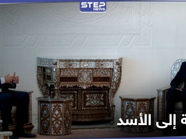 رئيس هيئة الحشد الشعبي العراقي ينقل رسالة من الكاظمي لـ الأسد