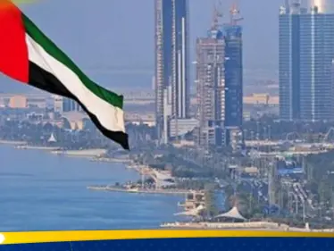 الاقتصاد الإماراتي يحقق نمو لافت.. الناتج غير النفطي يرتفع 6.8% إلى 1.5 تريليون درهم - وكالة ستيب نيوز