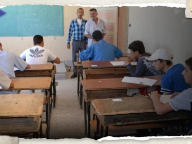 3 طرق للحصول على نتائج البكالوريا في سوريا مباشرة.. و"مفاجأة" أعلنتها الوزارة