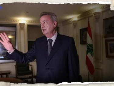 حاكم مصرف لبنان يرّد على قاضية فرنسية أصدرت مذكرة توقيف دولية بحقه