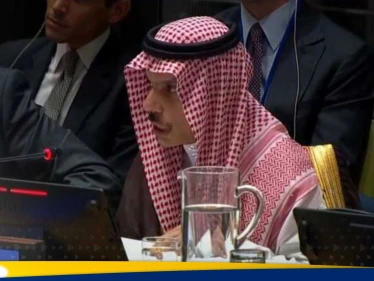 انطلاق مؤتمر الأمم المتحدة لـ حل الدولتين.. والسعودية تحدد مفتاح السلام بالشرق الأوسط 