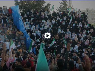 فعالية اقامها الحراك الثوري في مدينة إدلب لإحياء الذكرى الثانية لرحيل منشد الثورة عبد الباسط الساروت