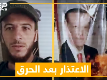 شاب حرق صورة اردوغان قبل أيام في إدلب, واليوم اعتذر لتركيا, فما الذي غيّر رأيه؟!