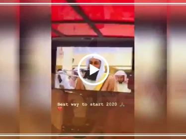 شاهد بالفيديو|| نجم مانشستر يونايتد يبدأ العام الجديد بالاستماع لهذه الآية القرآنية