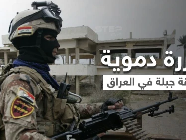 تفاصيل مجزرة منطقة جبلة في العراق بين الإرهاب والجنائية تهز أركان الدولة