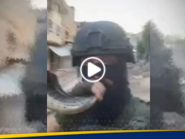 بالفيديو|| جندي إسرائيلي ينفخ بـ"الشوفار" خلال اقتحام طولكرم فما دلالاته عند اليهود؟