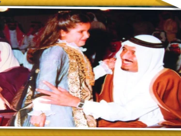 الأميرة حصة ابنة الملك سلمان تكشف جوانب من حياتها و شخصية والدها
