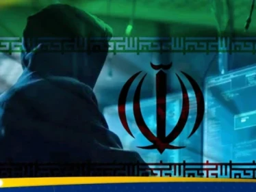 قراصنة إيرانيون يخترقون سيارة عالم نووي إسرائيلي.. ويوجهون رسالة لنتنياهو - وكالة ستيب نيوز