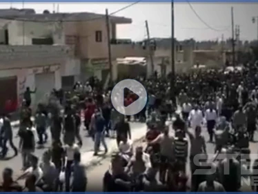 بالفيديو|| "ضبي كلابك يا إيران".. مظاهرة بالآلاف في بصرى الشام هي الأكبر من نوعها منذ أعوام