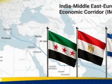 "أخطر فشل استراتيجي في عقد".. دراسة إسرائيلية تحذّر من مشروع تشارك فيه سوريا ومصر بدعم سعودي - وكالة ستيب نيوز