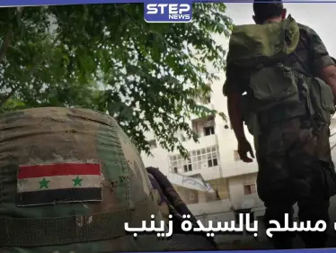 قتلى وجرحى من شيعة 