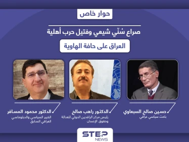 الاقتتال الطائفي بالعراق هل يشعل فتيل حرب أهلية بين السنة والشيعة عمادها "داعش" و"الحشد"؟