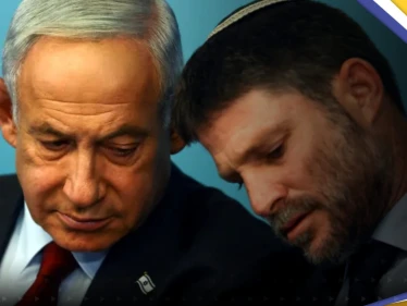وزير المالية الإسرائيلي يحمل خريطة لإسرائيل تمحو فلسطين وتضم الأردن